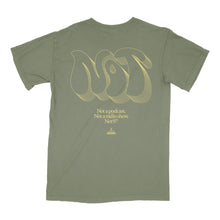 Load image into Gallery viewer, NOT 97 - Sage Green TShirt
